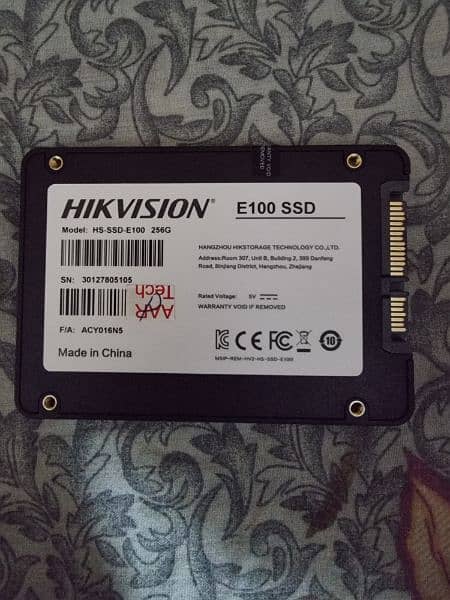 HS - SSD - E100 256G 3