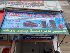 urgent sale running tyres and puncture business for sale