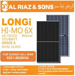 LONGi HI-MO 6X, Bifacial, LR-72HTD, 575 Watt, Grade A, Dual Glass 0