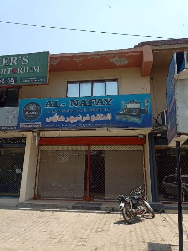 Prime location of Town ship college road Commercial plaza for sale 5
