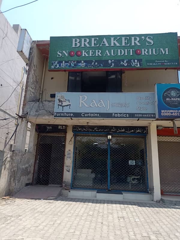Prime location of Town ship college road Commercial plaza for sale 7