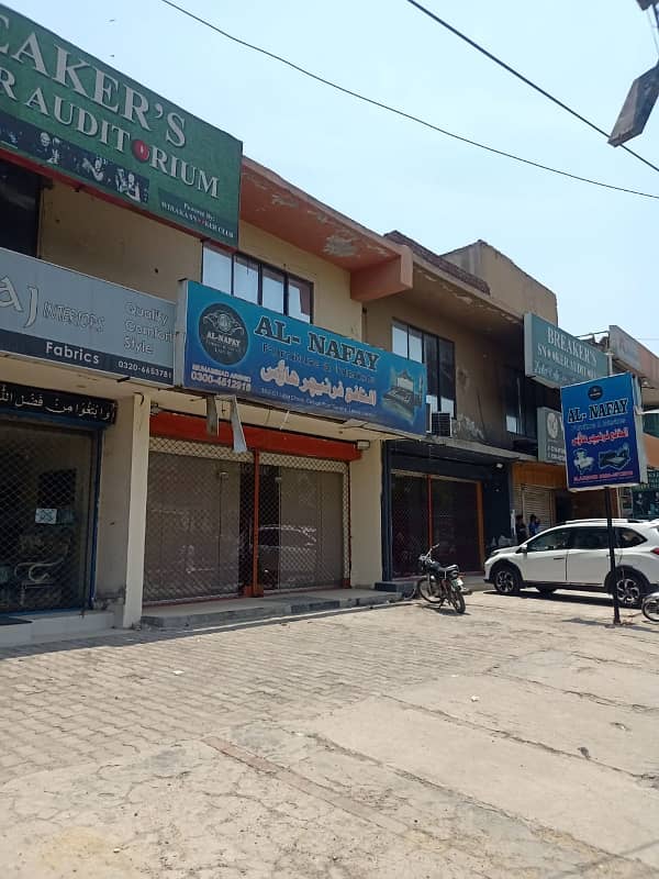 Prime location of Town ship college road Commercial plaza for sale 14