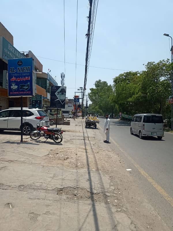 Prime location of Town ship college road Commercial plaza for sale 15