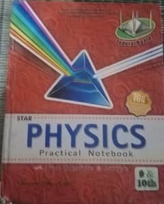 Chemistry and physics practical notebook