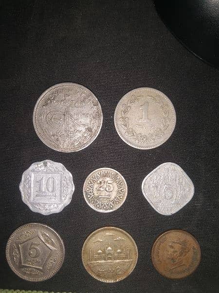 Pakistan First One rupee Old and antique and rare Coins 2