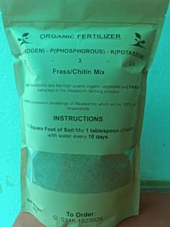 Organic Fertilizer (Mealworm Frass) 0