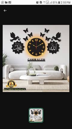 beautiful MFD wood wall clock on the backlight