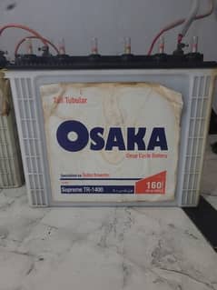 OSAKA TALL TUBULAR 160AH BATTERY FOR SALE