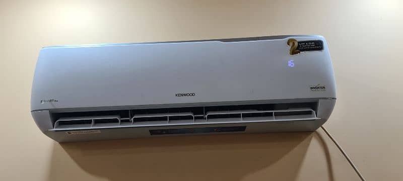 Kenwood 1838S eSmart Plus 1.5 Ton Inverter AC 1