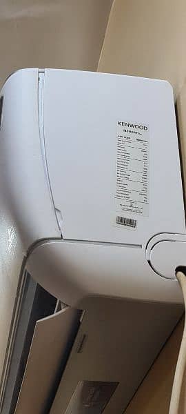 Kenwood 1838S eSmart Plus 1.5 Ton Inverter AC 7