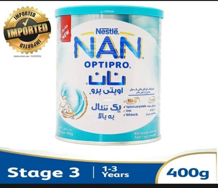 1500Rs imported nan opti pri stage 3 (irani nan) 1