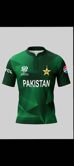 Customize Pakistan new jersey matrix world cup your Name & Number 0