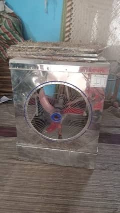 New Air Cooler