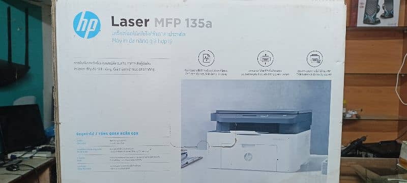HP LASERJET MFP 135A NEW BOX PACK 0