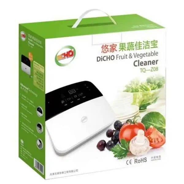 Dicho Fruit Vegetable's and meat cleaner 0