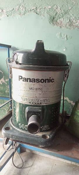 original Panasonic vacuum cleaner 1