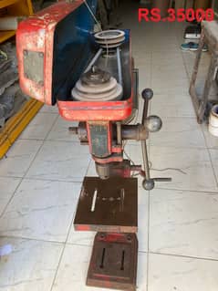 drill machine and metal cutter