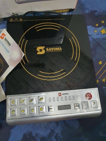 sayona induction electric cooker. 1