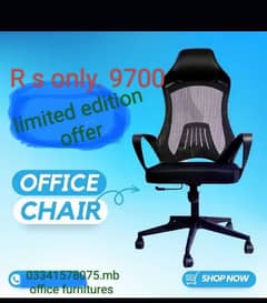 M. b Office furnitures kuri road sadiqa abab Rwp