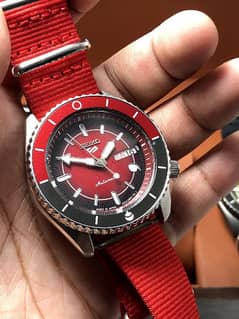 Seiko limited edition watch