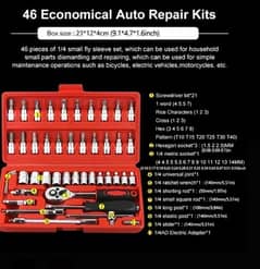 46 pieces car repair tool kit new