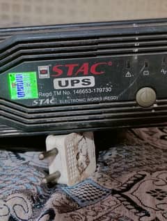ups for sell in stac company