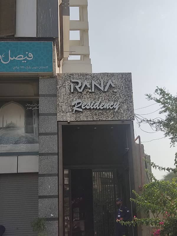 Brand New Appartment Rana Residency 7