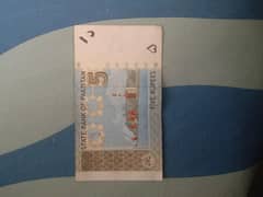 old 5 rupes note