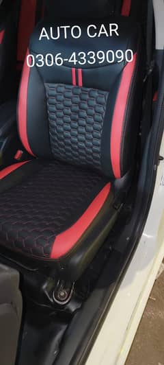 Car Seat Covers |Leather Seat Cover | New Seat Covers Available