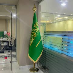 Saudia Arabia Indoor Flag for office Hajj , Umrah & Tourist company