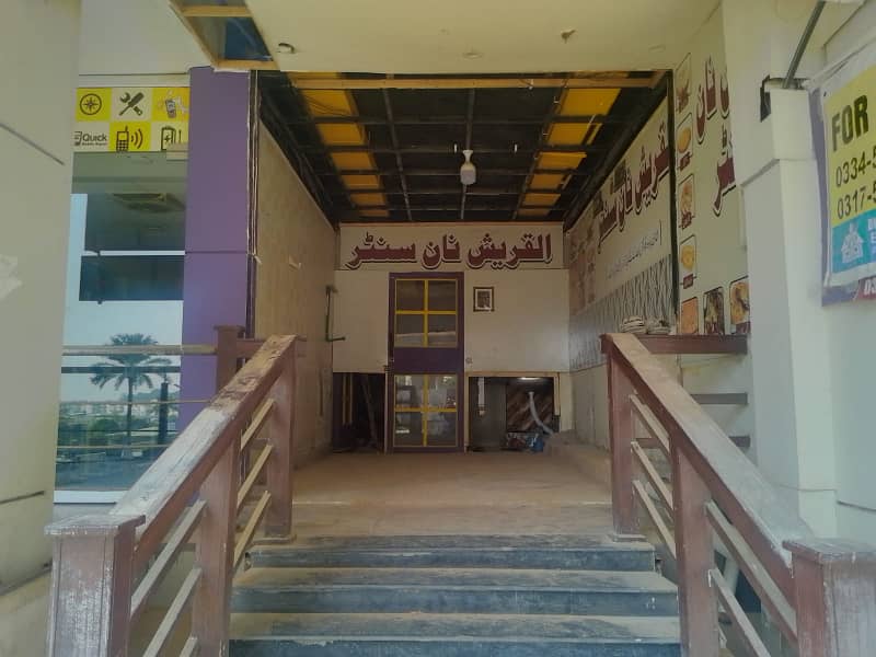 300 Sq-ft ground floor Shop for Rent in Bahria town hub Commercial 5