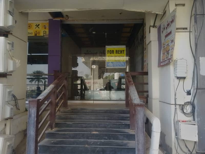 300 Sq-ft ground floor Shop for Rent in Bahria town hub Commercial 6