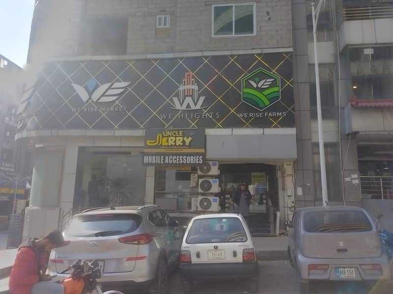 300 Sq-ft ground floor Shop for Rent in Bahria town hub Commercial 7