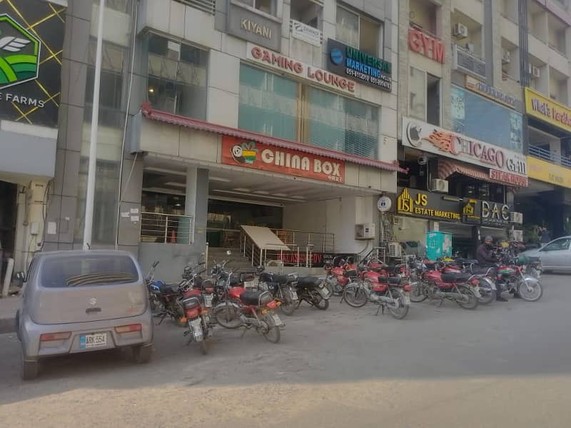 300 Sq-ft ground floor Shop for Rent in Bahria town hub Commercial 9