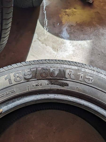 R 15 tyres Original BG Trako 1