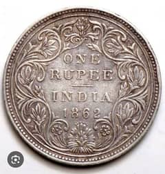 one rupee indian 1862 vistoria queen