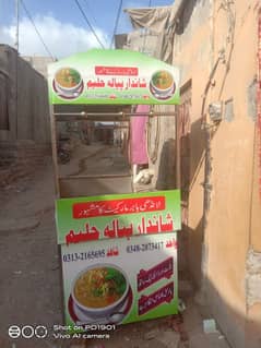 Food Cart for sell
