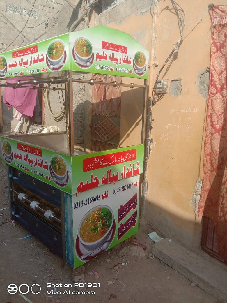 Food Cart for sell 1