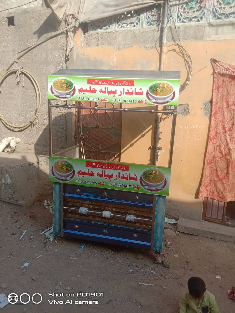 Food Cart for sell 2