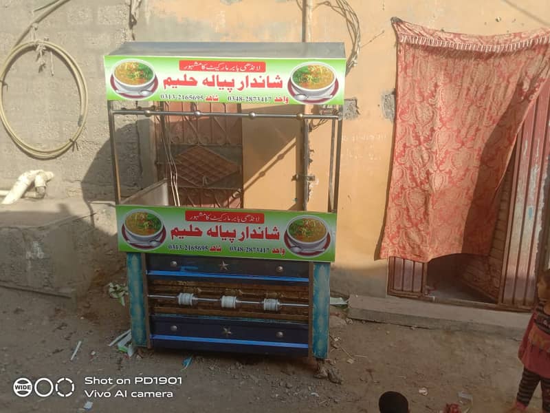 Food Cart for sell 3