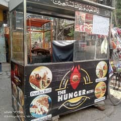 shawarma &friyer
