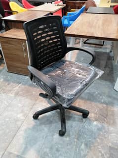 Revolving chair 0