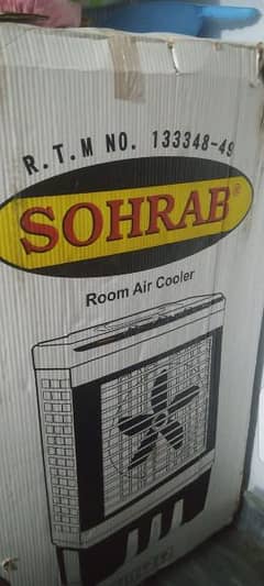 sohrab room cooler