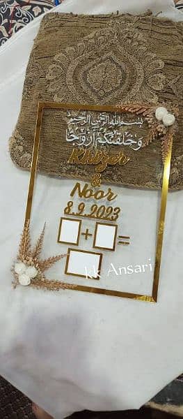 Acrylic nikkah plate for wedding nikkah, birthday, anniversary plate 7