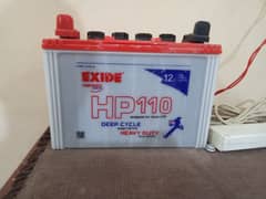 hp110 12v battery