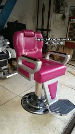Beauty parlor chair/Salon chair/Hair wash unit/Facial bed/Barber chair