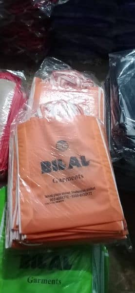Suit bag|Nonwoven Bag|Shopping bag|Clothing bag|Branding Clothing Bag| 11