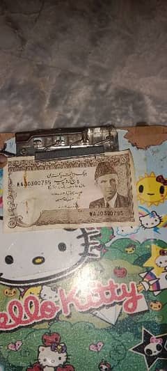 Pakistani five rupees note