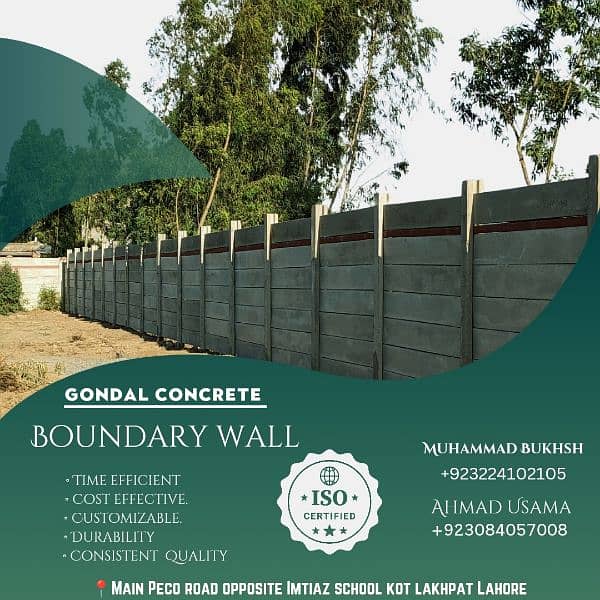 Boundary wall 2