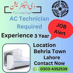 AC Technician Required 0